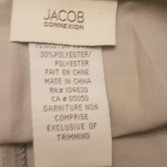 Women's Short Skirt - Picture 3 of 4